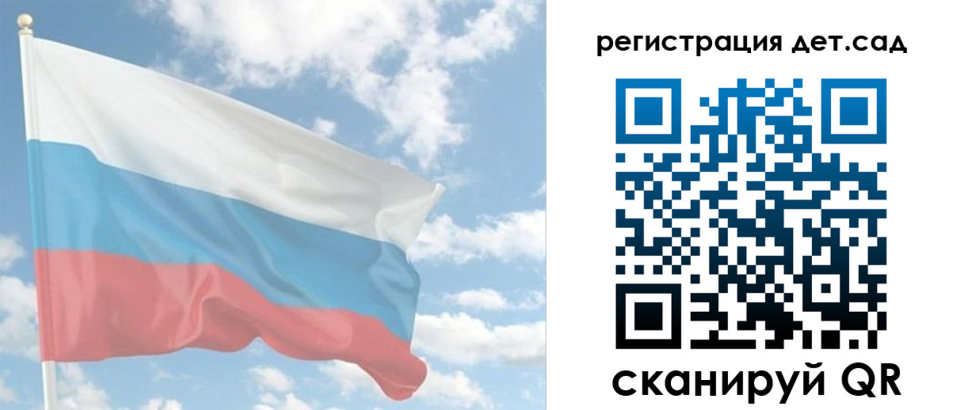 форма 3 в Белореченске
